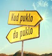 Click image for larger version

Name:	kud_puklo_da_puklo.jpg
Views:	1
Size:	41.2 KB
ID:	44258