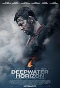 Click image for larger version

Name:	Deepwater Horizon.jpg
Views:	2
Size:	11.1 KB
ID:	46943
