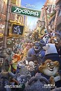 Click image for larger version

Name:	zootopia_.jpg
Views:	4
Size:	28.2 KB
ID:	46269