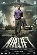 Click image for larger version

Name:	Airlift.jpg
Views:	1
Size:	16.1 KB
ID:	46928