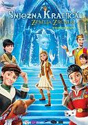 Click image for larger version

Name:	Snježna kraljica Zemlja zrcala.jpg
Views:	1
Size:	262.3 KB
ID:	49274