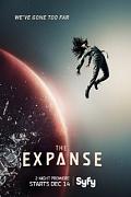 Click image for larger version

Name:	The Expanse.jpg
Views:	1
Size:	14.3 KB
ID:	45866