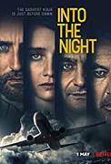 Click image for larger version

Name:	Into the Night.jpg
Views:	1
Size:	10.1 KB
ID:	49430