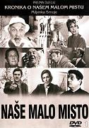 Click image for larger version

Name:	936full-nase-malo-misto-poster.jpg
Views:	1
Size:	997.9 KB
ID:	40785