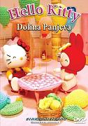 Click image for larger version

Name:	hello_kitty_dolina_panjeva.jpg
Views:	1
Size:	45.5 KB
ID:	46261