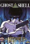 Click image for larger version

Name:	Ghost in the Shell_.jpg
Views:	1
Size:	23.6 KB
ID:	42767