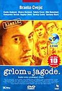 Click image for larger version

Name:	Grlom_u_jagode.jpg
Views:	1
Size:	9.7 KB
ID:	37664