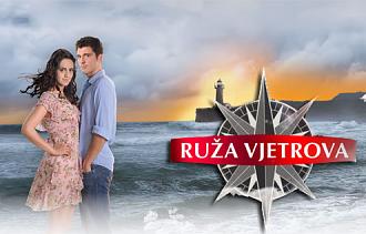 Click image for larger version

Name:	ruza vjetrova.jpg
Views:	1
Size:	38.3 KB
ID:	38570