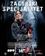 Click image for larger version

Name:	Zagorskispecijalitetposter.jpg
Views:	1
Size:	28.7 KB
ID:	41506