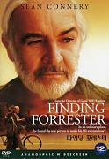 Click image for larger version

Name:	Finding Forrester.jpg
Views:	1
Size:	28.6 KB
ID:	42877