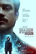 Click image for larger version

Name:	In the Shadow of the Moon.jpg
Views:	1
Size:	9.0 KB
ID:	49170