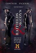 Click image for larger version

Name:	Hatfields_and_McCoys.jpg
Views:	1
Size:	20.8 KB
ID:	41271