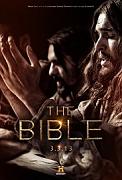 Click image for larger version

Name:	the.bible.jpg
Views:	1
Size:	24.2 KB
ID:	42350