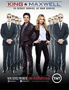 Click image for larger version

Name:	king_and_maxwell.jpg
Views:	1
Size:	17.0 KB
ID:	42683