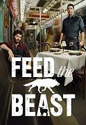 Click image for larger version

Name:	feed.the.beast.jpg
Views:	1
Size:	30.1 KB
ID:	46394