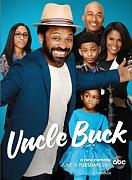 Click image for larger version

Name:	Uncle-Buck.jpg
Views:	1
Size:	43.9 KB
ID:	46397