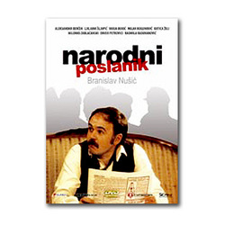 Click image for larger version

Name:	pib2238.jpg
Views:	1
Size:	22.7 KB
ID:	37593