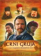 Click image for larger version

Name:	crna gruja.jpg
Views:	1
Size:	5.9 KB
ID:	37367