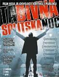 Click image for larger version

Name:	ta-divna-splitska-noc-01.jpg
Views:	1
Size:	9.0 KB
ID:	36926