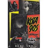 Click image for larger version

Name:	kota-905-1960.jpg
Views:	1
Size:	6.4 KB
ID:	36976