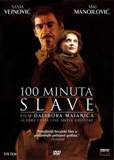 Click image for larger version

Name:	100-minuta-slave-movie-poster-2004-1020478481.jpg
Views:	1
Size:	4.2 KB
ID:	36990