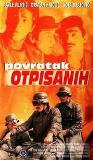 Click image for larger version

Name:	povratak-otpisanih.jpg
Views:	1
Size:	5.7 KB
ID:	36992