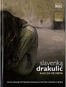 Click image for larger version

Name:	kao_da_me_nema_film.jpg
Views:	1
Size:	45.2 KB
ID:	38162