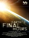 Click image for larger version

Name:	earths-final-hours.jpg
Views:	1
Size:	4.3 KB
ID:	41146