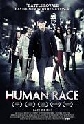 Click image for larger version

Name:	The Human Race_.jpg
Views:	1
Size:	24.0 KB
ID:	43361