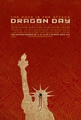 Click image for larger version

Name:	dragon_day.jpg
Views:	1
Size:	11.4 KB
ID:	43957