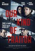 Click image for larger version

Name:	Our Kind of Traitor.jpg
Views:	2
Size:	34.4 KB
ID:	46681