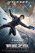 Click image for larger version

Name:	Bleeding Steel.jpg
Views:	1
Size:	20.8 KB
ID:	48003