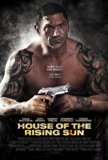Click image for larger version

Name:	House-of-the-rising-sun-poster.jpg
Views:	1
Size:	6.0 KB
ID:	37665