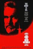 Click image for larger version

Name:	The_Hunt_for_Red_October_movie_poster.jpg
Views:	1
Size:	4.4 KB
ID:	37199