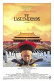 Click image for larger version

Name:	last_emperor.jpg
Views:	1
Size:	5.5 KB
ID:	38384