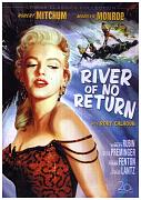 Click image for larger version

Name:	RiverOfNoReturn19548191_f(1).jpg
Views:	1
Size:	57.1 KB
ID:	39094