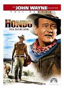 Click image for larger version

Name:	hondo-se.jpg
Views:	1
Size:	14.2 KB
ID:	39143