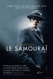 Click image for larger version

Name:	le_samourai.jpg
Views:	1
Size:	8.5 KB
ID:	40892