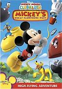 Click image for larger version

Name:	Mickey Mouse Clubhouse.jpg
Views:	1
Size:	29.2 KB
ID:	45781
