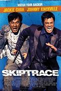Click image for larger version

Name:	skiptrace.jpg
Views:	2
Size:	36.1 KB
ID:	46546