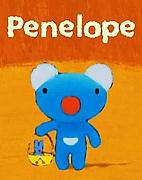 Click image for larger version

Name:	penelopa.jpg
Views:	1
Size:	23.6 KB
ID:	45188