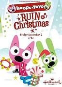 Click image for larger version

Name:	hoops-yoyo-ruin-christmas.jpg
Views:	1
Size:	28.5 KB
ID:	44434