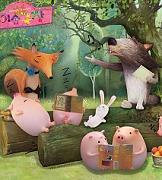 Click image for larger version

Name:	ezopovo_kazalite.jpg
Views:	1
Size:	31.5 KB
ID:	43232