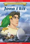 Click image for larger version

Name:	Jona_i_kit.jpg
Views:	1
Size:	13.1 KB
ID:	41806