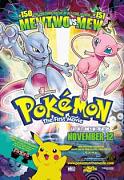Click image for larger version

Name:	mewtwo.jpg
Views:	1
Size:	23.2 KB
ID:	39376