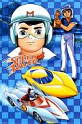 Click image for larger version

Name:	speed-racer.jpg
Views:	1
Size:	26.4 KB
ID:	39205