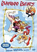 Click image for larger version

Name:	bamboo-medvjedici.jpg
Views:	1
Size:	23.6 KB
ID:	38997