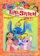 Click image for larger version

Name:	lilo07.jpg
Views:	1
Size:	33.8 KB
ID:	38764