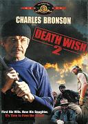 Click image for larger version

Name:	Death_Wish_2_Sealed-1.jpg
Views:	1
Size:	104.6 KB
ID:	39196