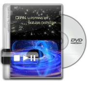 Click image for larger version

Name:	Cern u potrazi za Bozijom cesticom .png
Views:	1
Size:	298.3 KB
ID:	41162